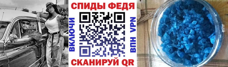 АМФ Розовый Жуковка