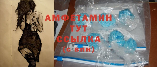 2c-b Алзамай