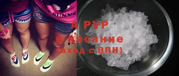 jwh Сатка
