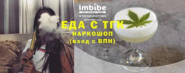 2c-b Алзамай