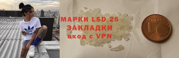spice Алексеевка