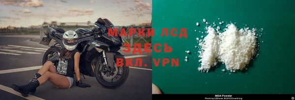 2c-b Алзамай