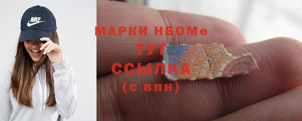 2c-b Алзамай