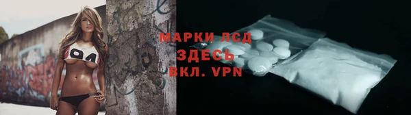 2c-b Алзамай