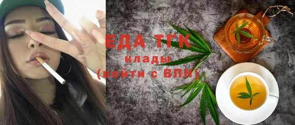 spice Алексеевка