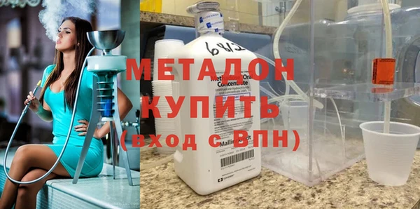 spice Алексеевка