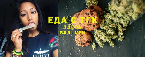 MDMA Premium VHQ Алексин