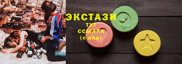 spice Алексеевка