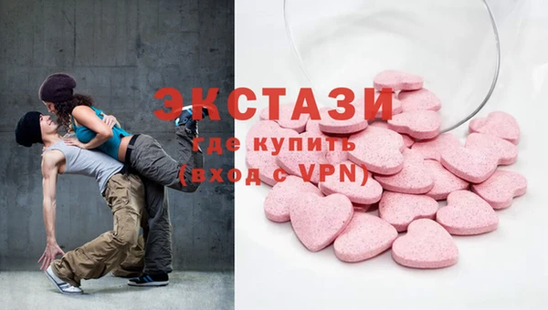 2c-b Алзамай