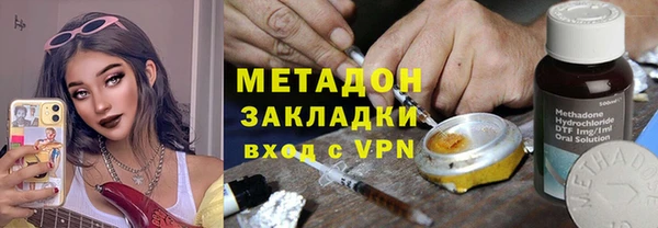 spice Алексеевка