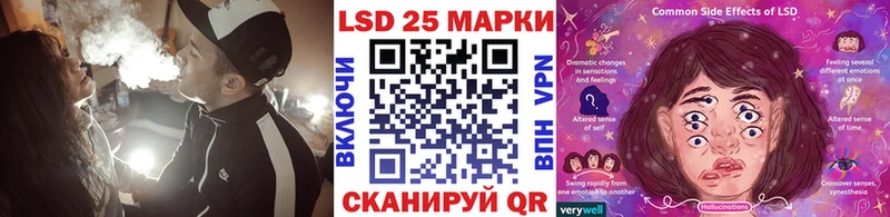 Наркотические марки 1500мкг  где найти   Жуковка 